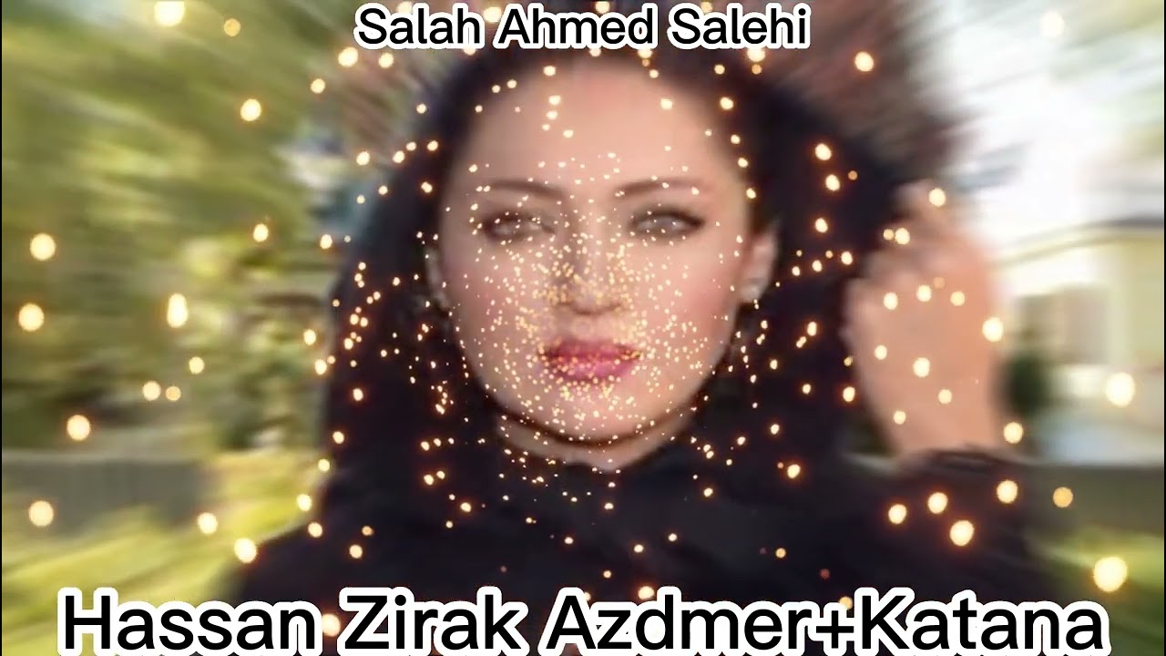 مامۆستا حسن زیرەك ئەزدمیر+کەتانە ئاهەنگی هەڵەبجە
