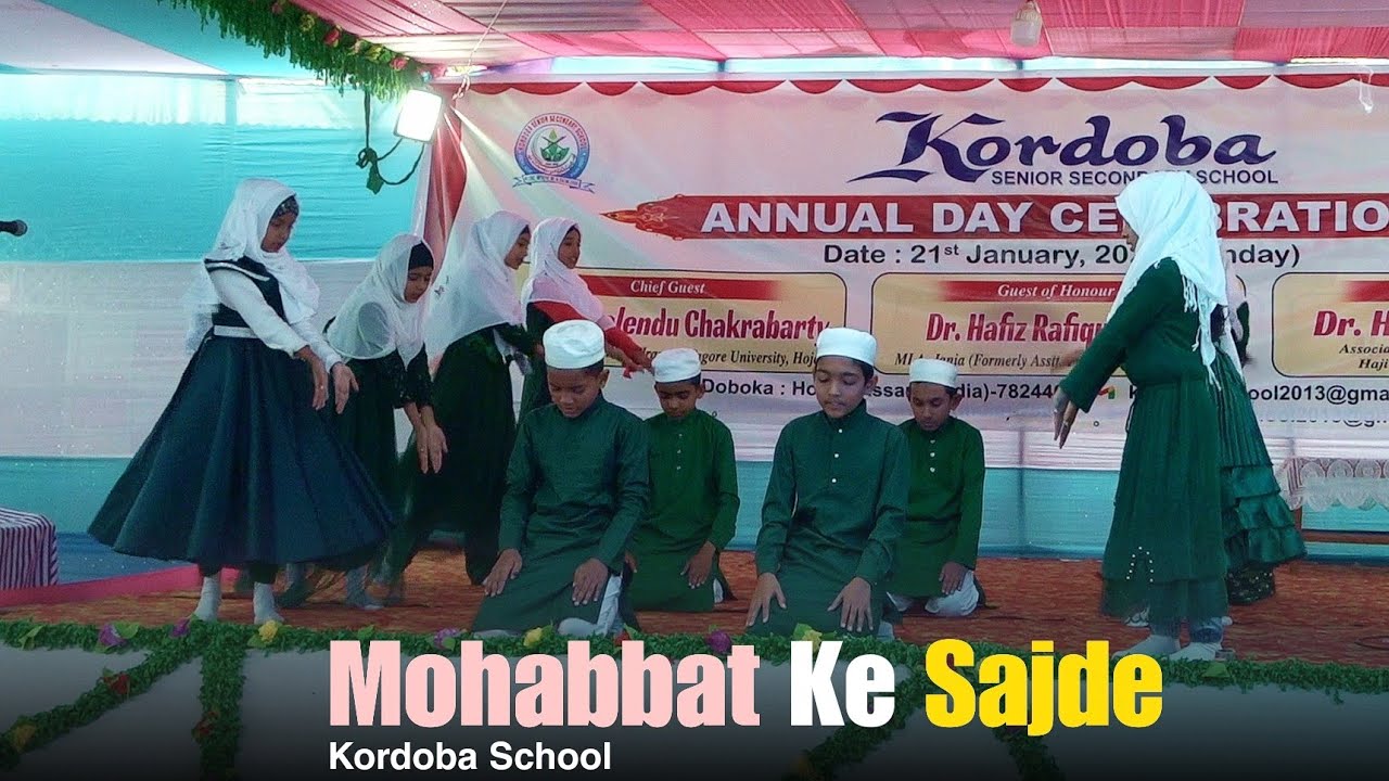 Zameen Puchti Hai Namazi Kahan Hai | Urdu Naat | Kordoba School |