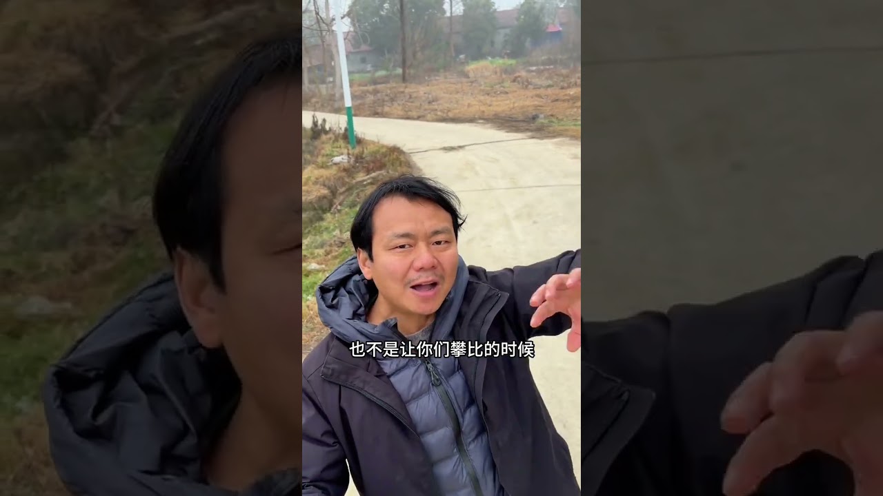 During the Spring Festival people get together. They don t ask about salary income marriag