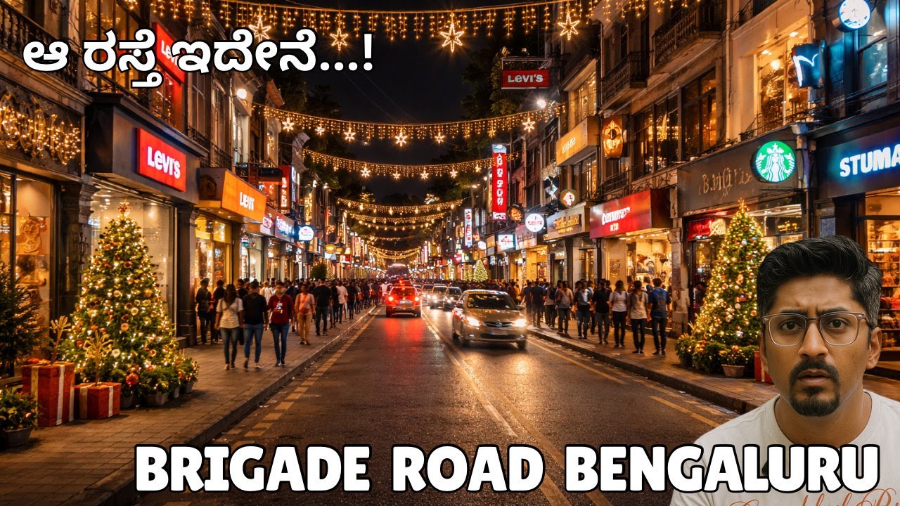 MG Road to Brigade Road Bengaluru | History, Vibes & 31st December Crowd Reality