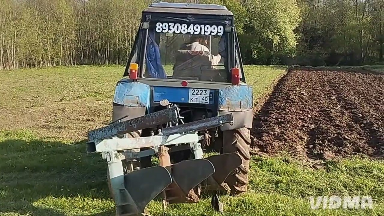 МТЗ 82 , весенняя вспашка