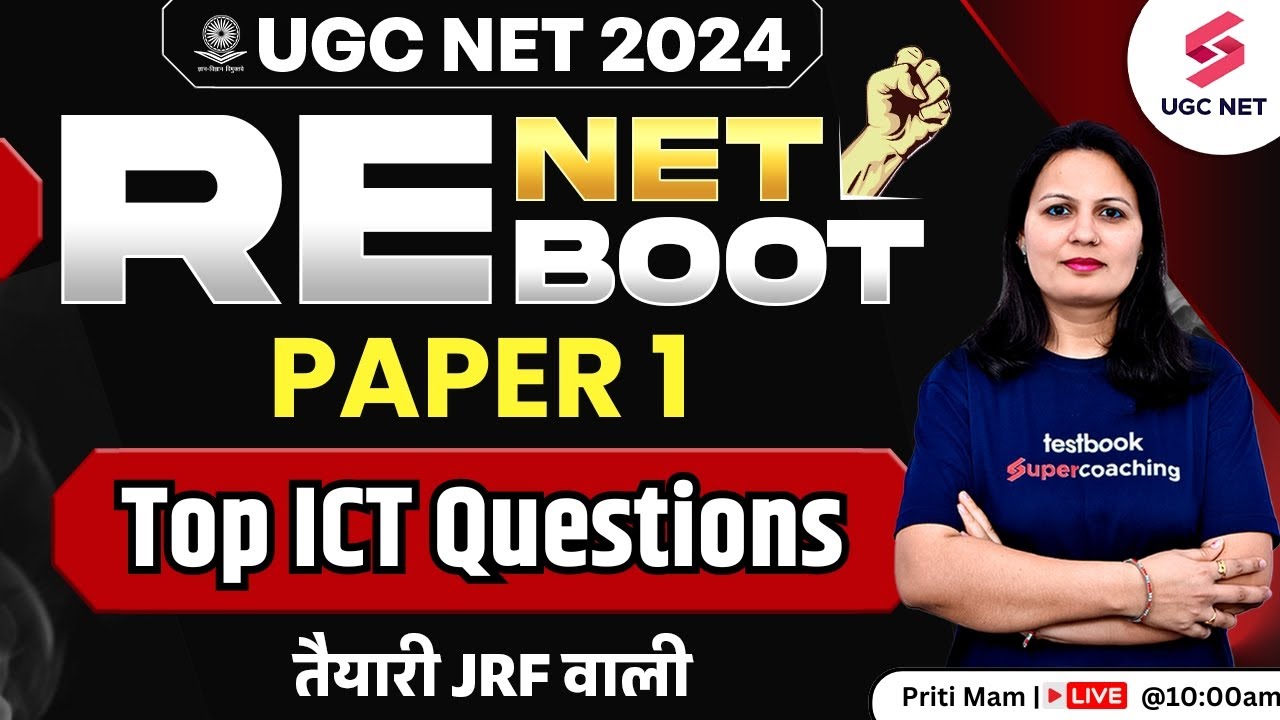 UGC NET 2024 Paper 1 Re-Exam Revision | Paper 1 ICT Top PYQ | UGC NET Paper 1 ICT PYQs | Priti Mam