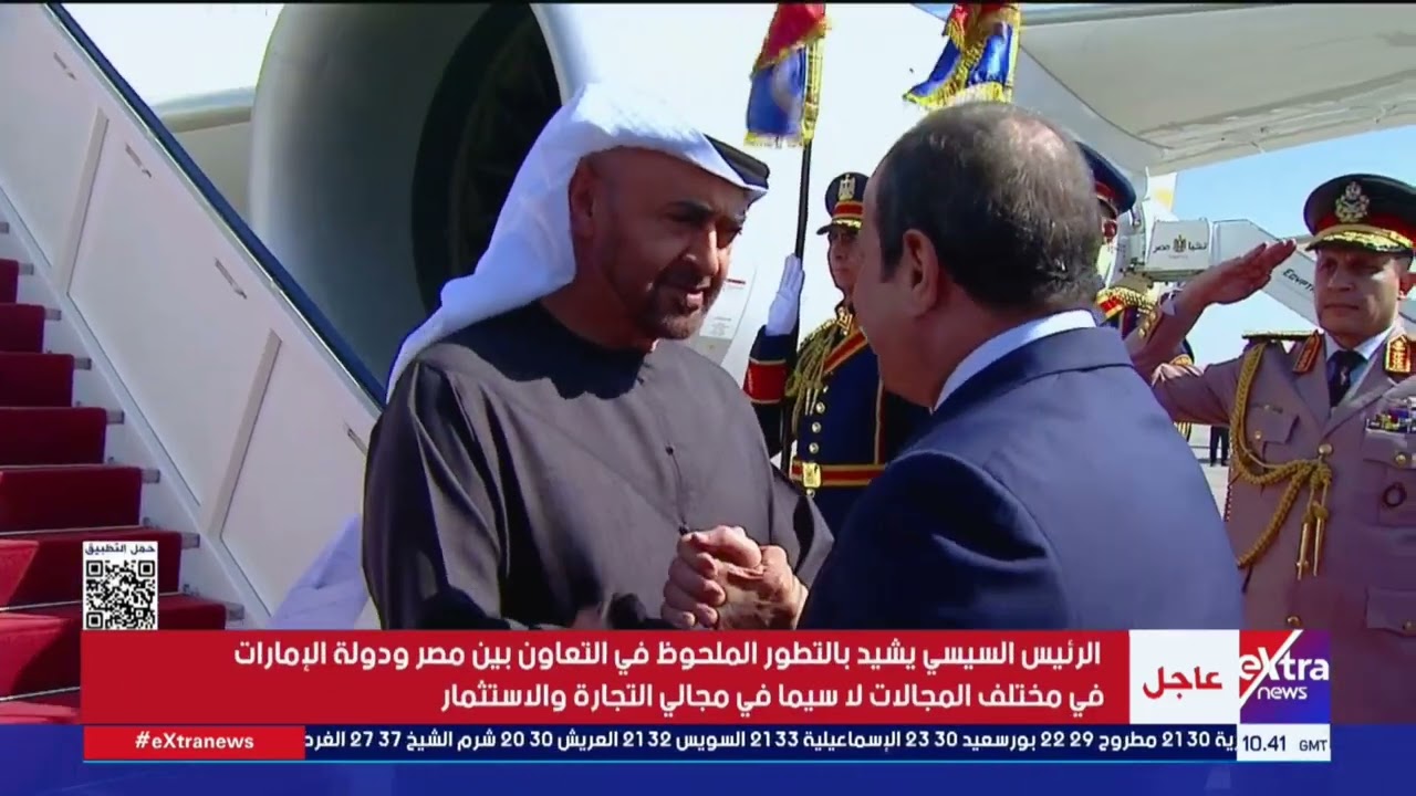 الرئيس السيسي يلتقي بقصر الاتحادية الشيخ محمد بن زايد آل نهيان رئيس دولة الإمارات