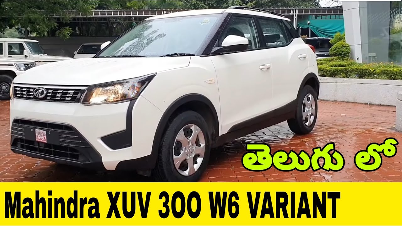 BS6 Mahindra XUV 3OO W6 Variant Review in Telugu | 2020 XUV 300 Walkaround | XUV 300 Features, Price