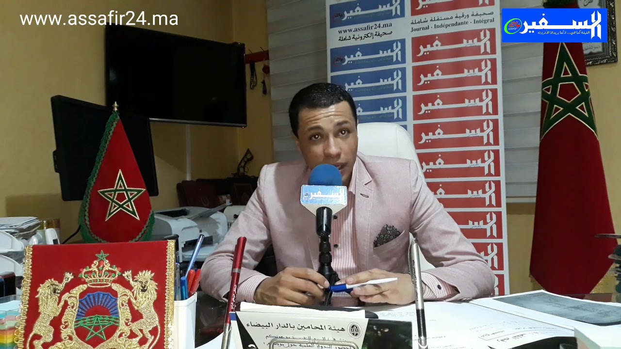 تصريح المستشار القانوني لجريدة 