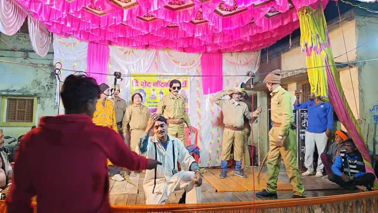 गोली मास्टर नौटंकी वाले 9956179261