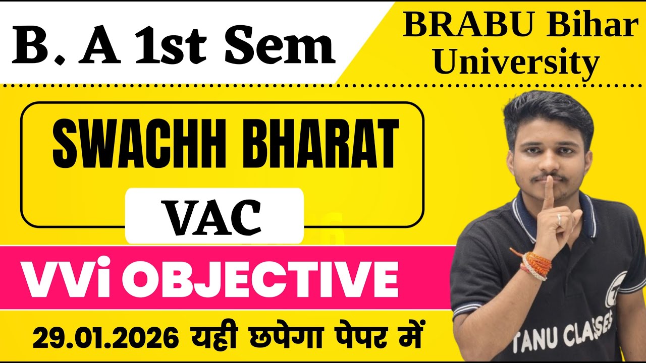 BRABU 1st Semester Swachh Bharat Objective Questions 29/01/2026 | BRABU Swachh Bharat Sem 1 Exam