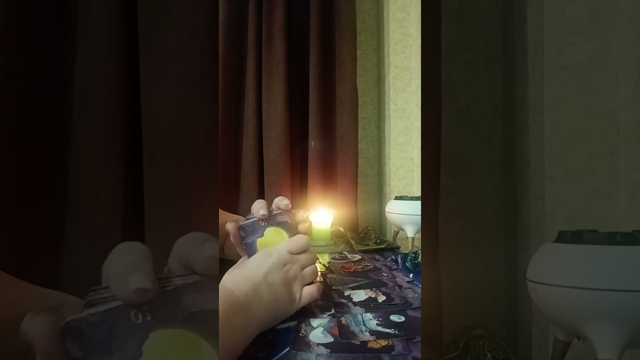 Встреча с мужчиной❤️