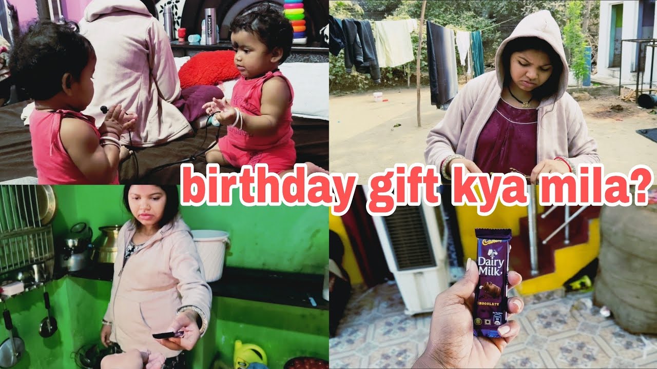 Sona ko birthday me kya gift mila / #familyvlog #dailyvlog 