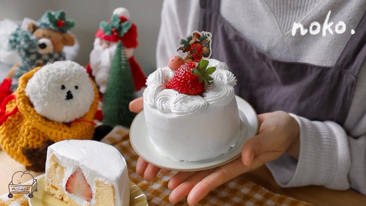この手があったか!!大革命のクリスマスシフォンケーキ🎄✨️