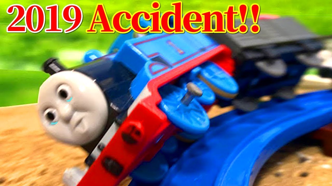 2019 じこはおこるさ！きかんしゃトーマス プラレール Thomas&Friend Accident happens‼︎