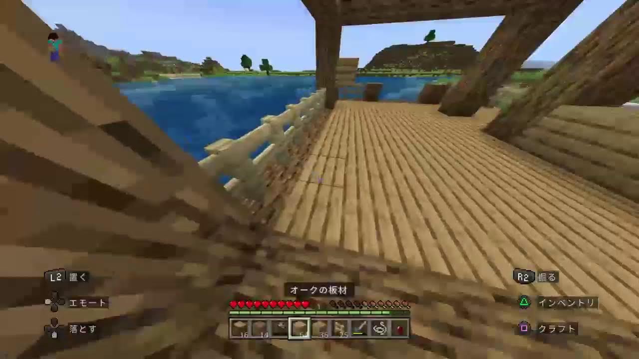 マイクラ