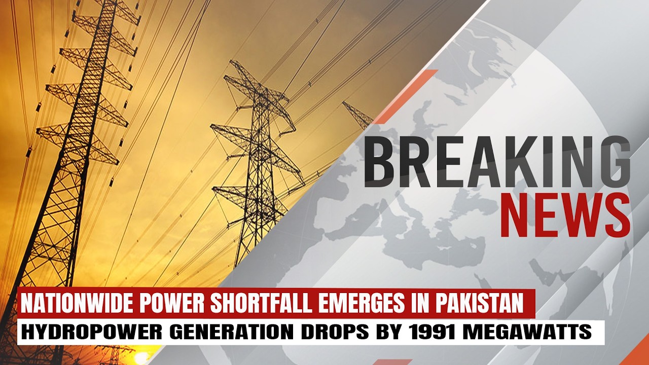 Nationwide Power Shortfall Emerges in Pakistan | Energy Crisis Worsens | Breaking News |Express 24/7