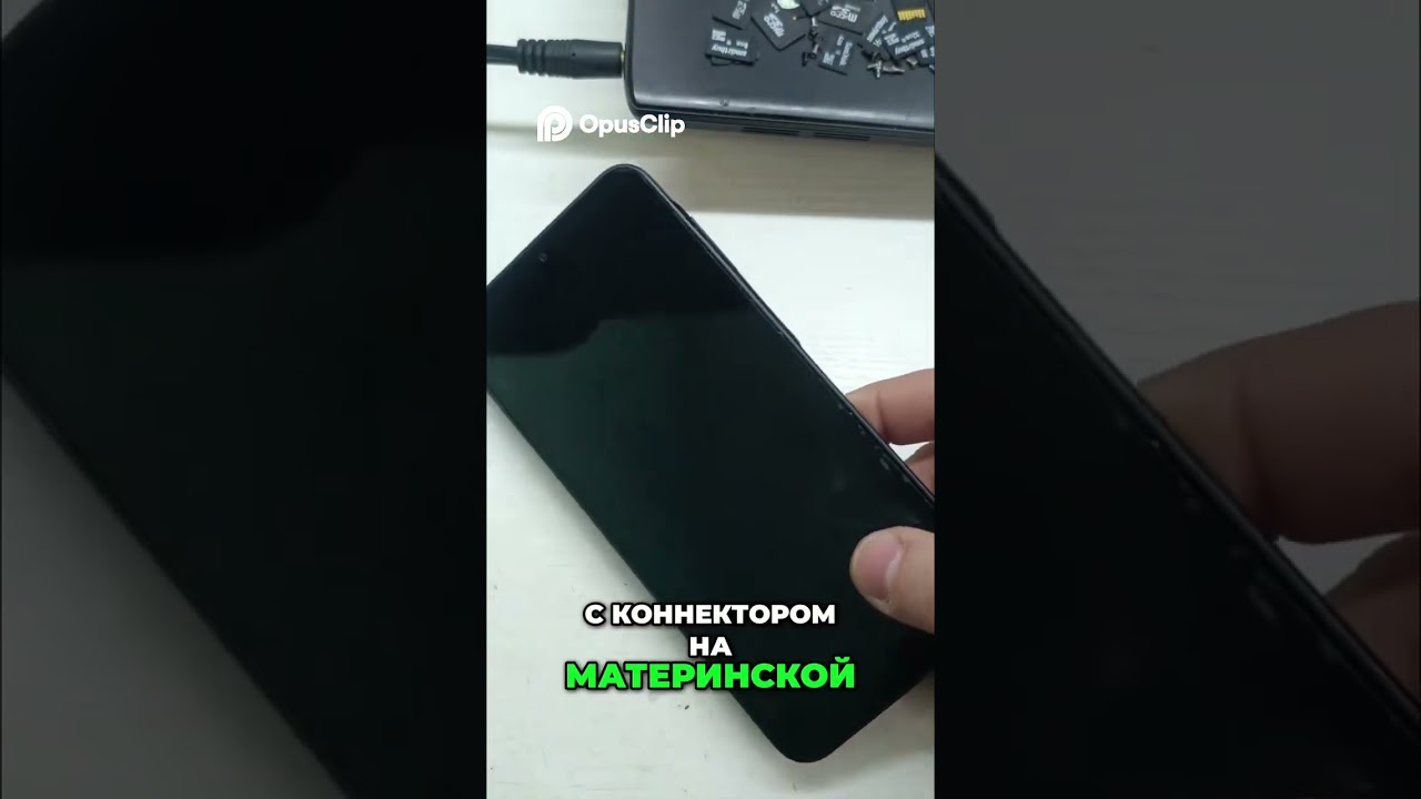 После падения отказал сенсор, быстрый ремонт без вложений #pfix #ремонт #андроид