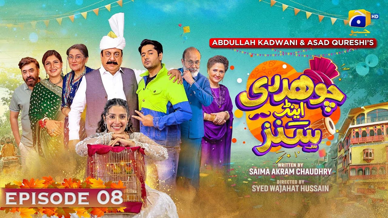 Chaudhry & Sons Episode 08 | Imran Ashraf - Ayeza Khan | HAR PAL GEO