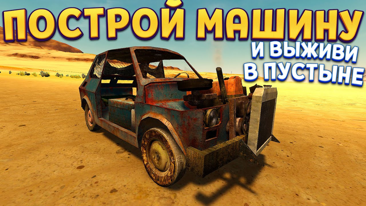 НАСЛЕДНИК ЛОНГ ДРАЙВА НО КРУЧЕ Apocalypter
