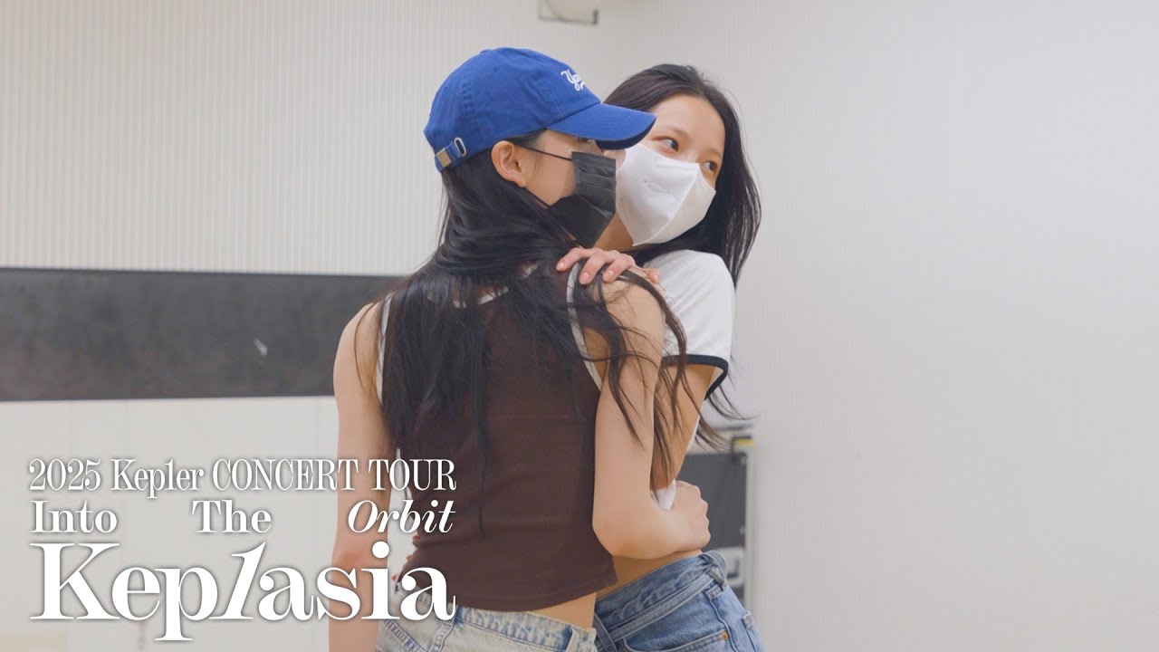 DANCE PRACTICE | Into The Orbit : Kep1asia