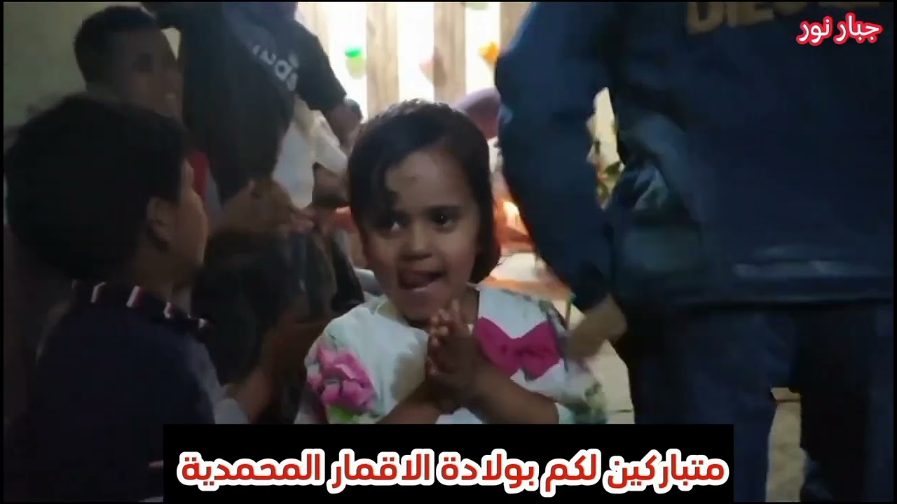 مواليد شعبانيه