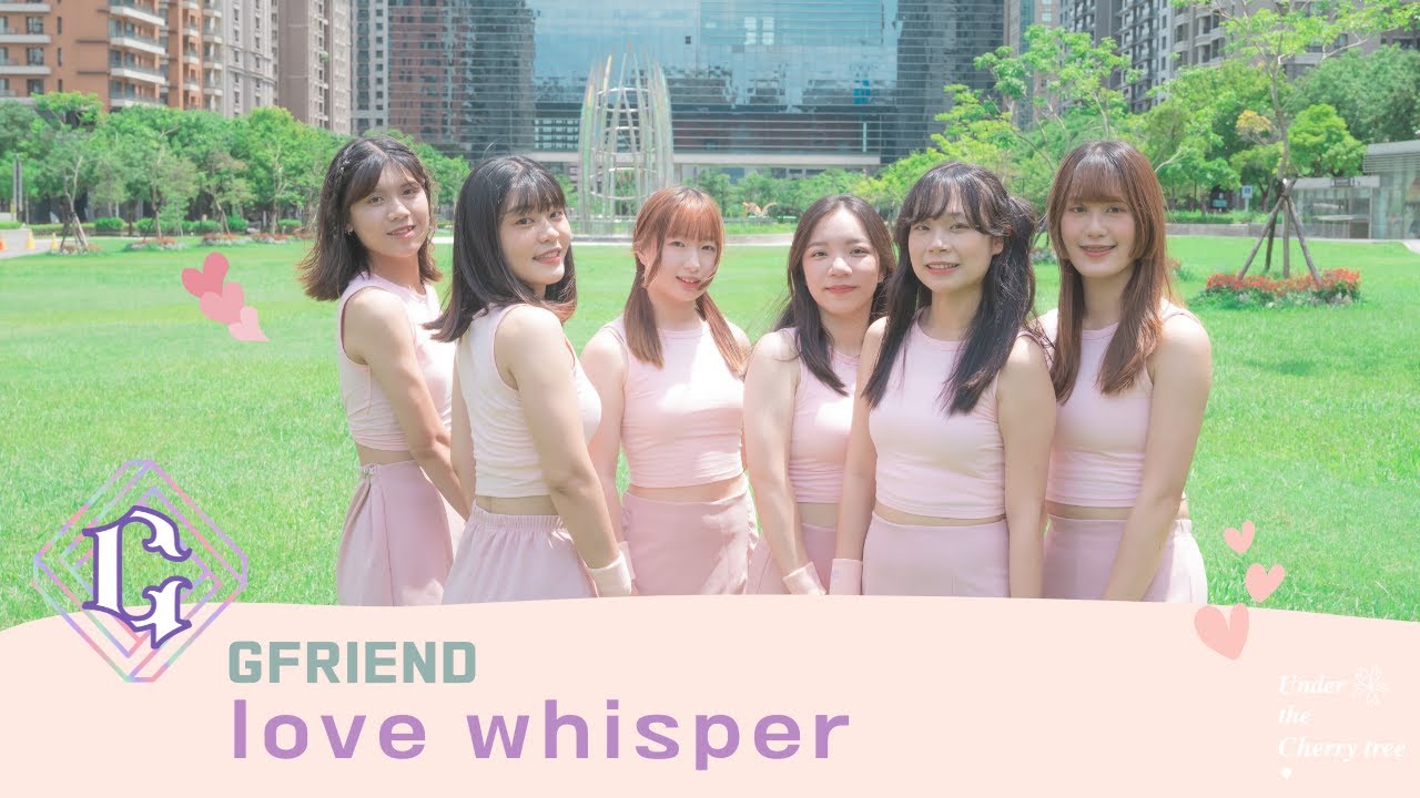 [KPOP IN PUBLIC I ONE TAKE] GFRIEND여자친구 - 'Love whisper' Dance Cover from Taiwan