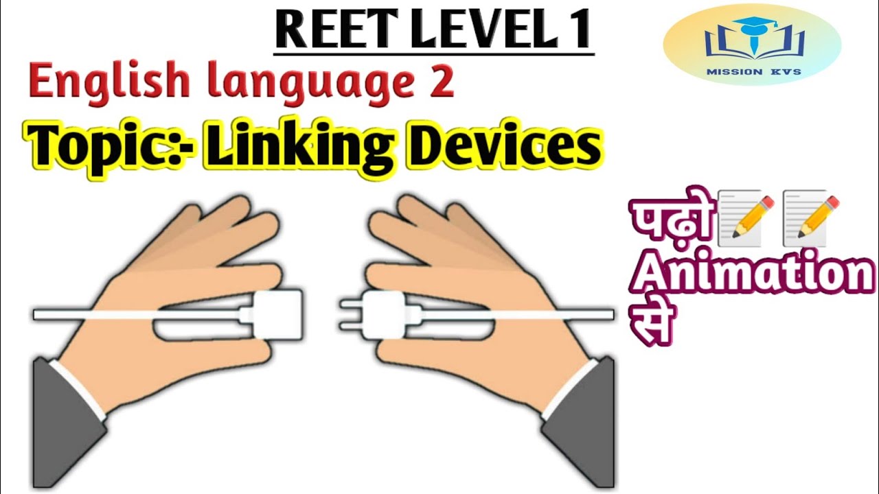 Linking devices || Reet 2021 ||  #linkingdevices #reet2021