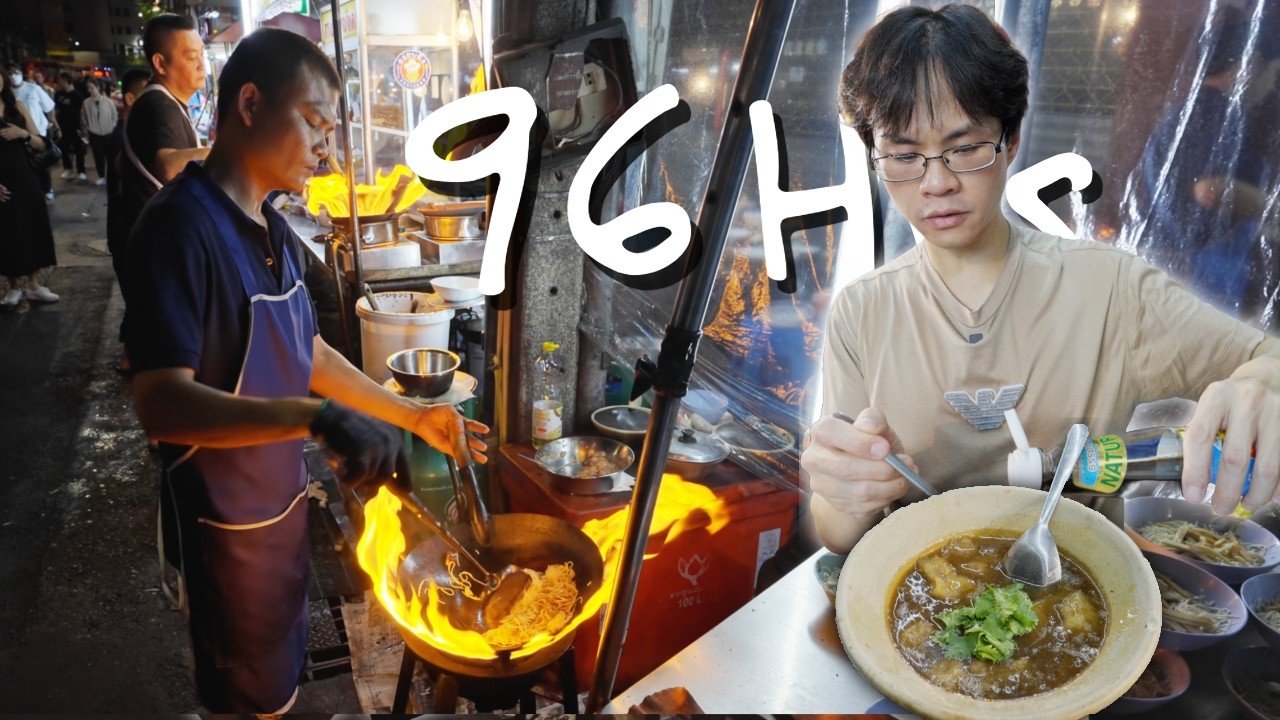 Extreme Wok Skill in Blazing Heat, Epic Food Tour in Bangkok's Chinatown (Yaowarat)