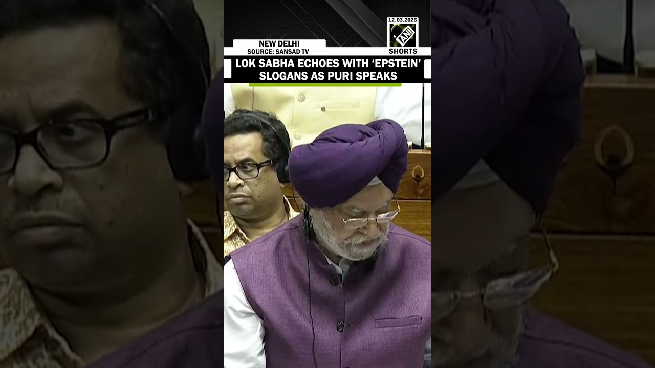 WATCH: Lok Sabha echoes with &lsquo;Estein&rsquo; slogans as Union Minister Hardeep Singh Puri speaks
