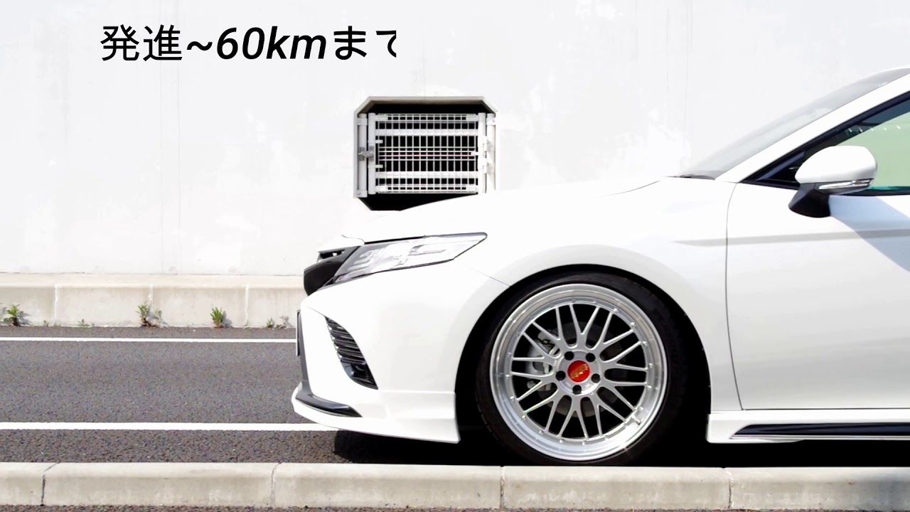 【スルガスピード公式】カムリWS PFS Loop Sound Muffler