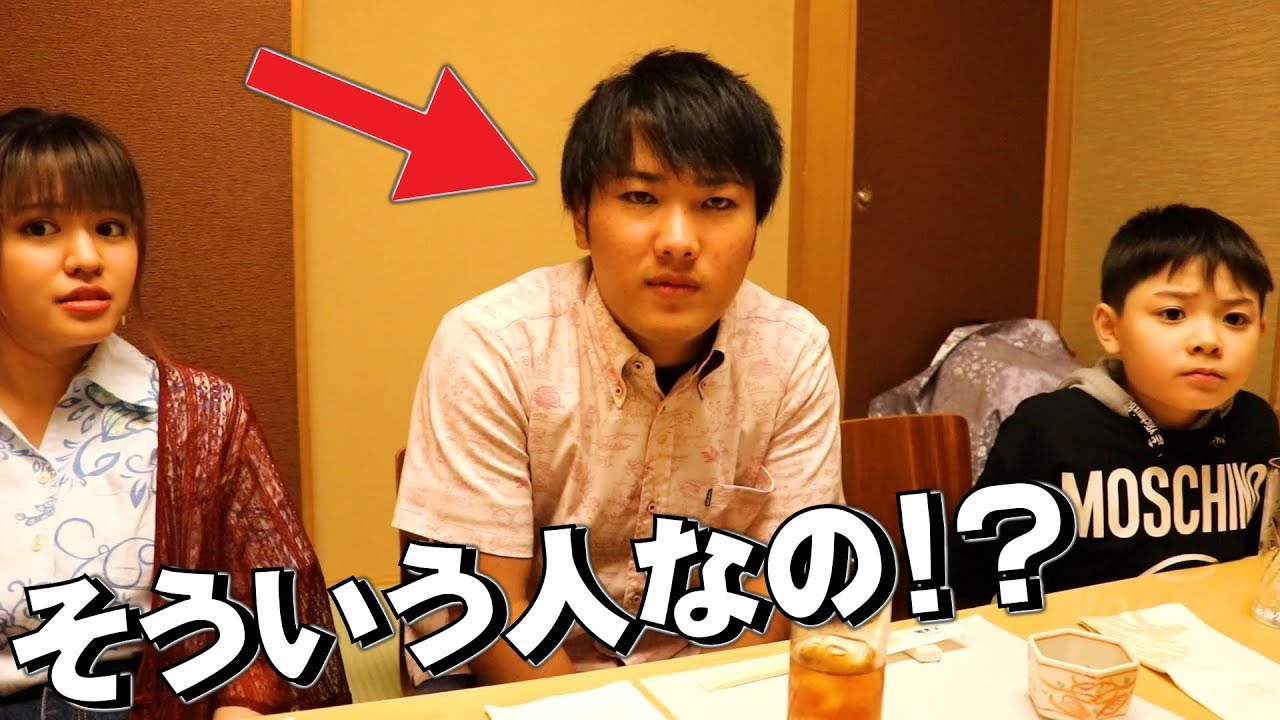 そういう人なの！？それヤバくない！色々質問してみました！まさかの答えが&hellip;【いおりくんTV 日常と休日】
