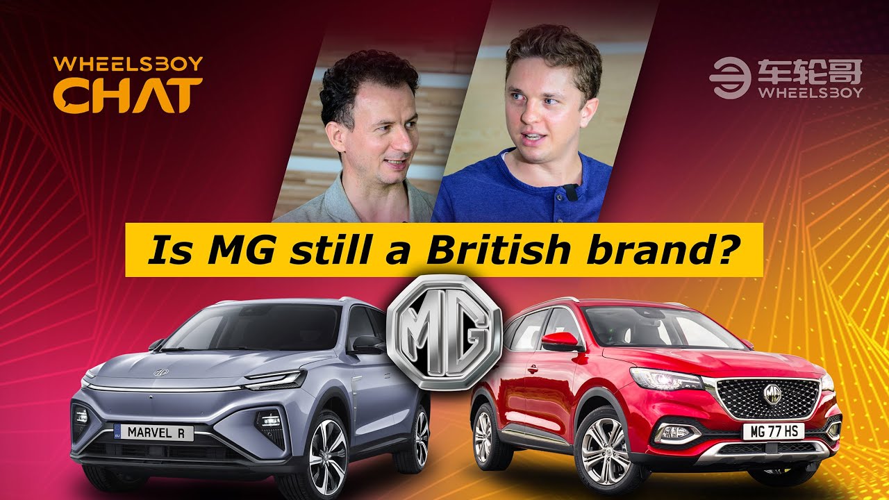 Is MG Still A British Brand?