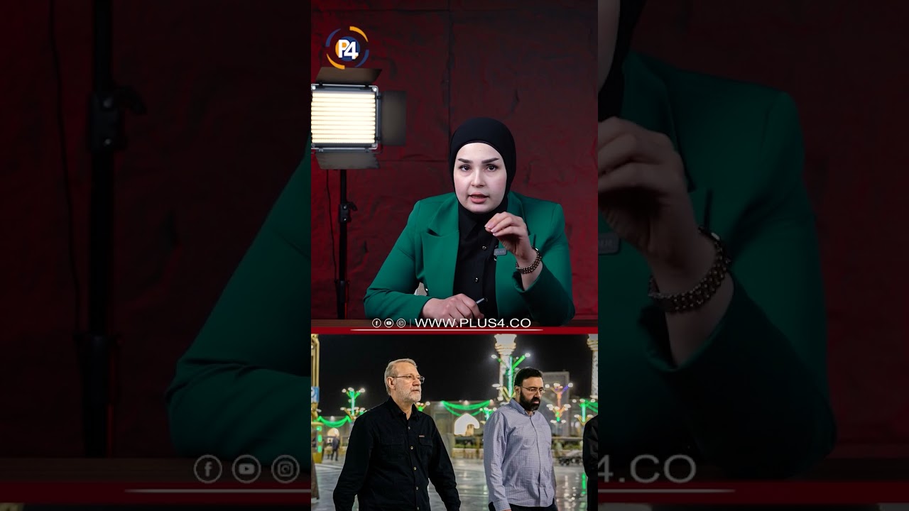 ئیسرائیل بەسوپایەک لە سیخوڕ بەدوای عەلی لاریجانییەوە بوو