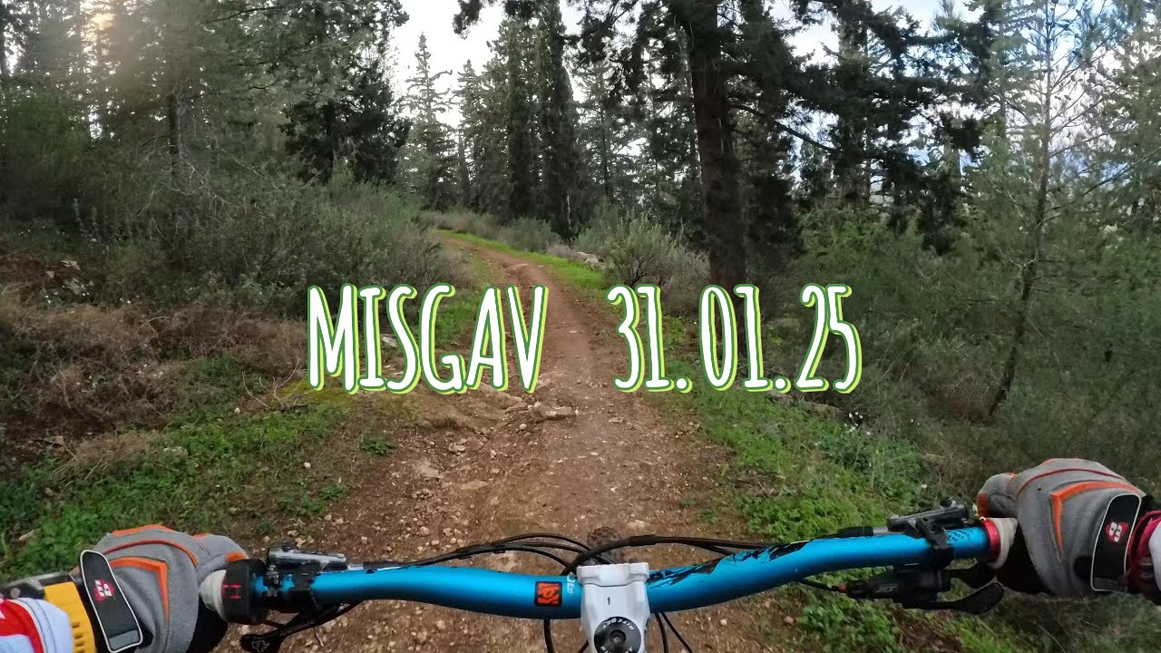 MTB@MISGAV 31.01.2025