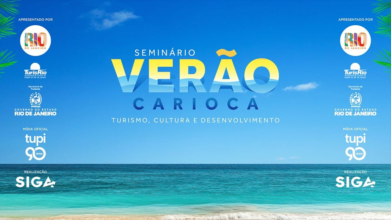 IntegraRJ - Seminário de Verão SETUR