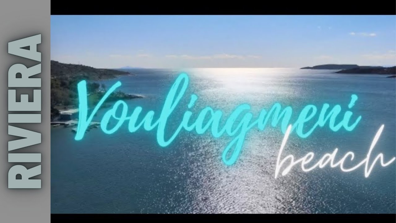 Vouliagmeni beach/Tourist destination /4k/HD/Παραλία Βουλιαγμενης