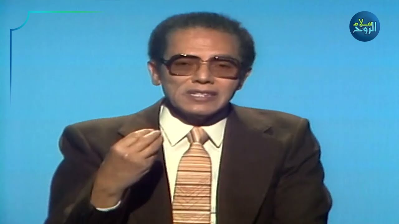 الفرق بين الروح والنفس والجسد