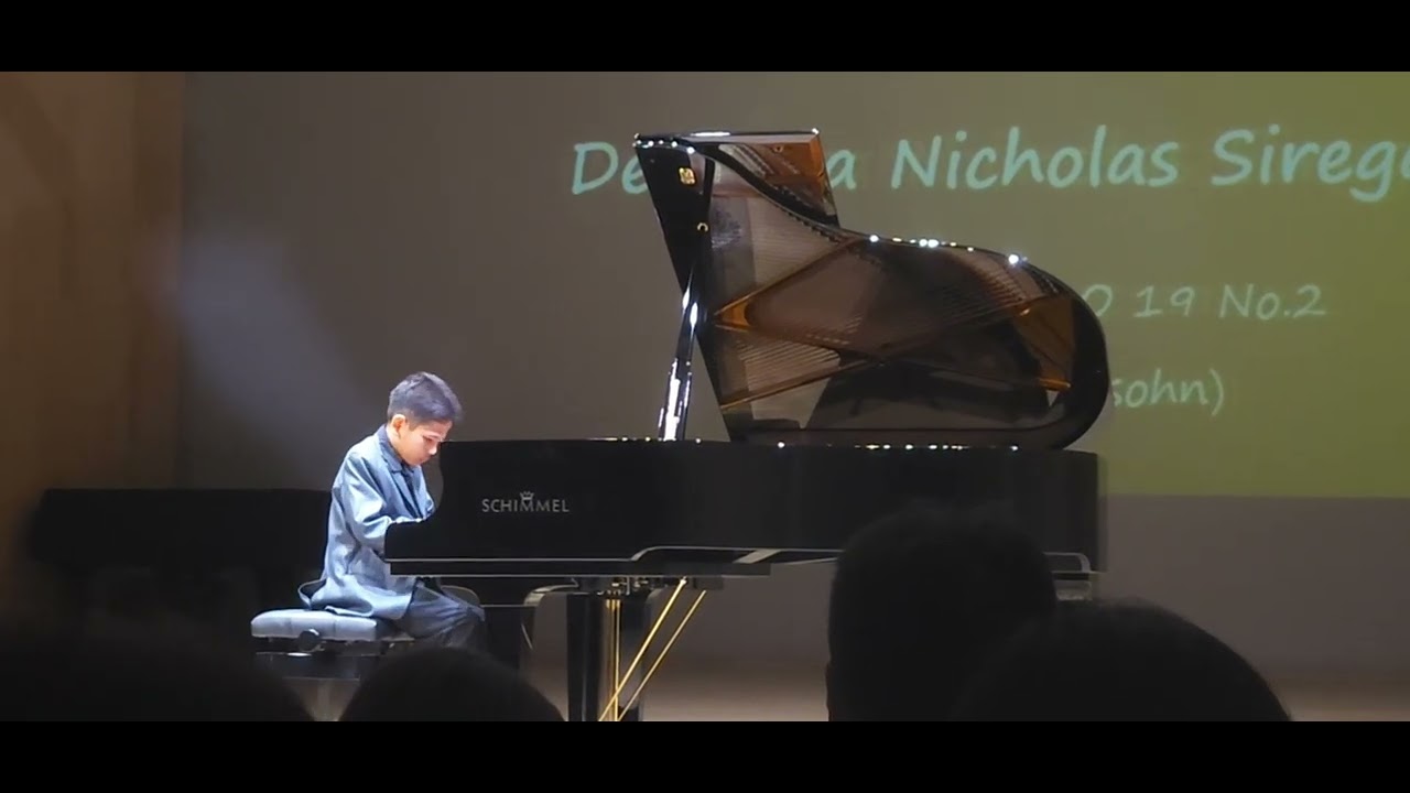 Konser Akhir Tahun 2025 | Deandra