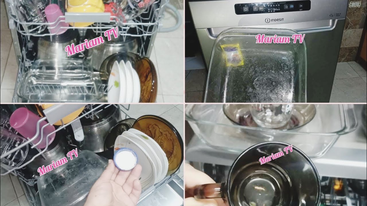 غساله اطباق انديست 13 فرد سيلفر ديجيتال - New Indesit Dishwasher DFC2B16ACX