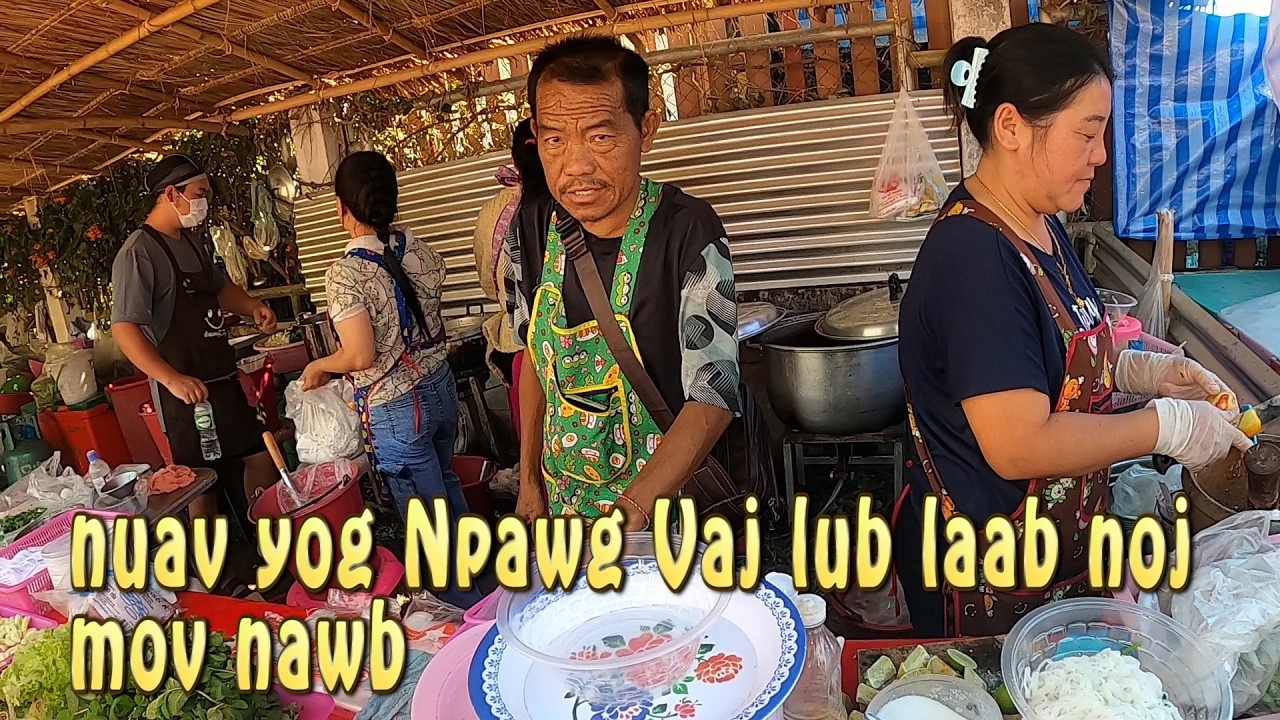 Ncig Khej Me thiab Noj Mov Npawg Vaj lub Laab