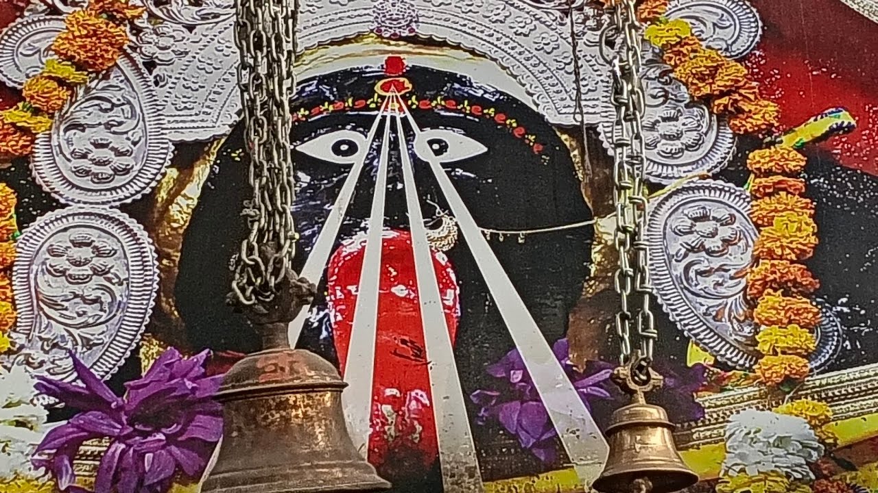 Jai Maa Kaali   || जय माँ काली || 