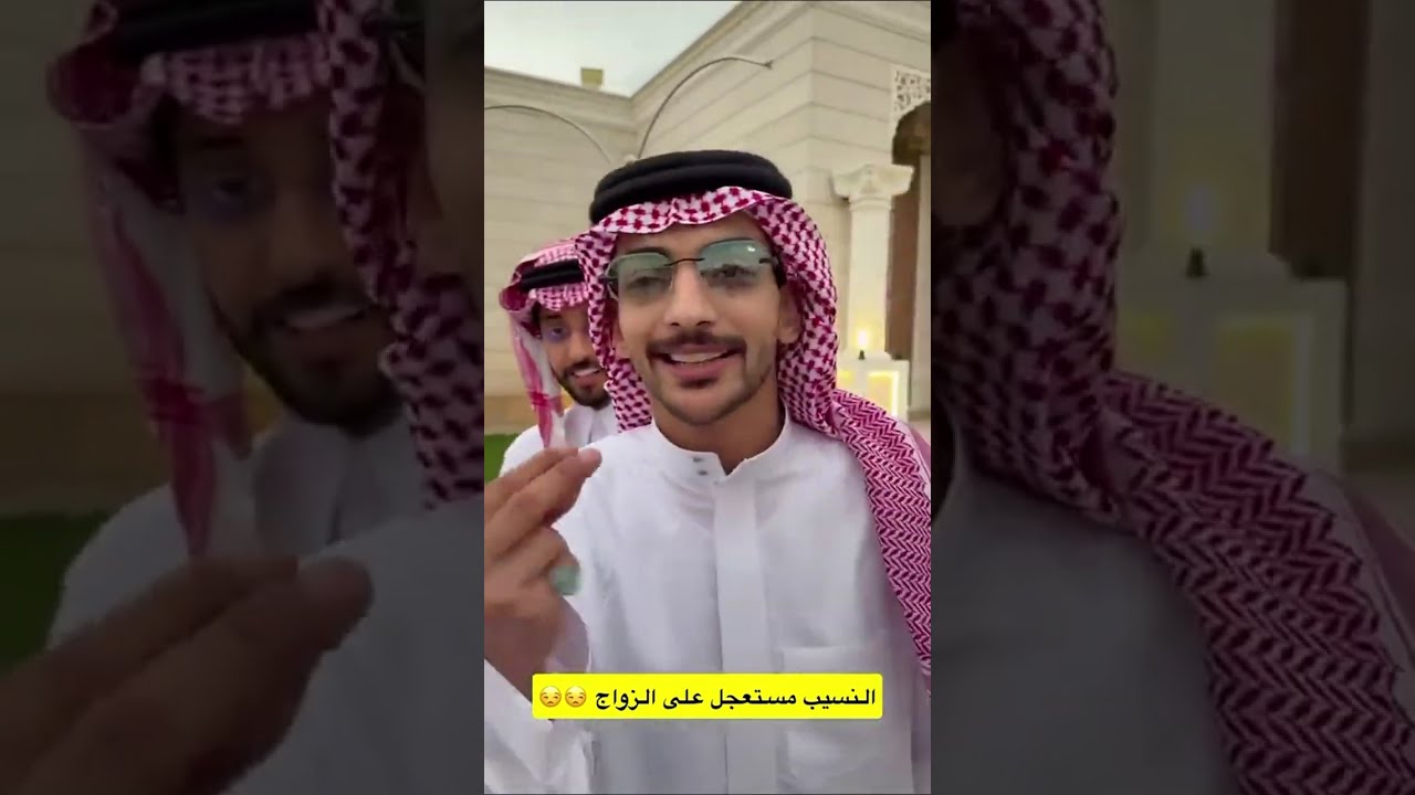 بس قبلت وجيت تعدي😂😂 | غازي الذيابي