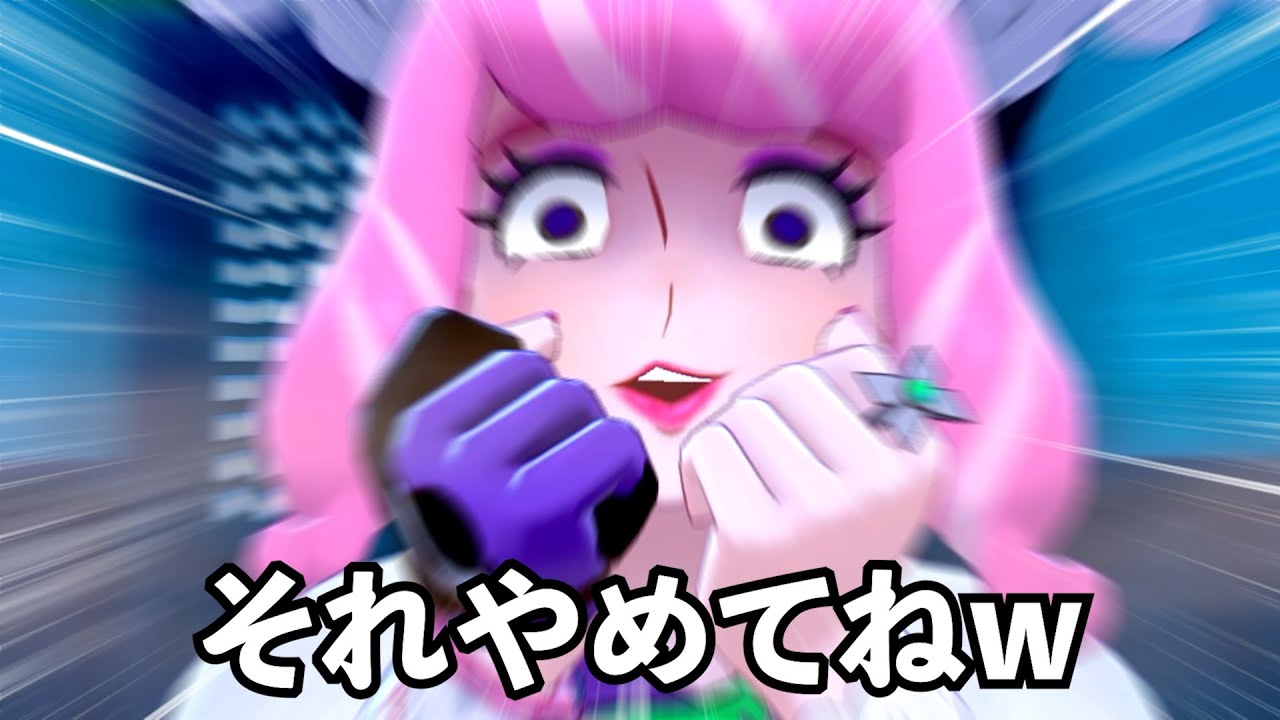 こんな面白キャラいるなら早く教えてよ