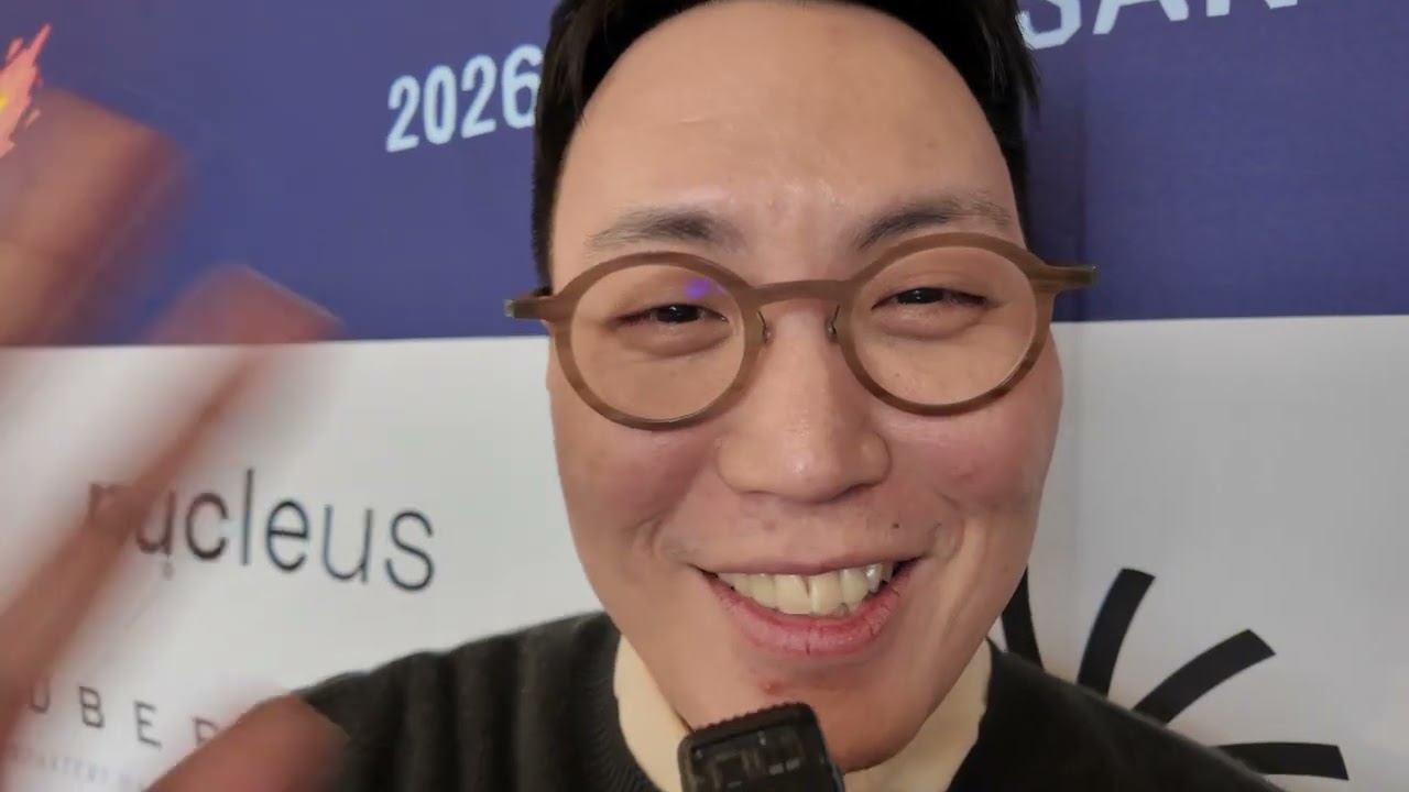 UFO CUP KOREA 2026 RECAP