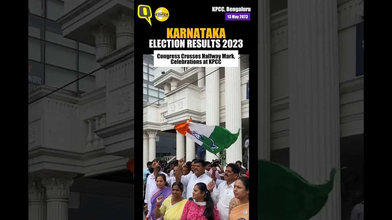 Karnataka Elections Results 2023 | Celebrations at KPCC As Congress Crosses Halfway Mark | #shorts