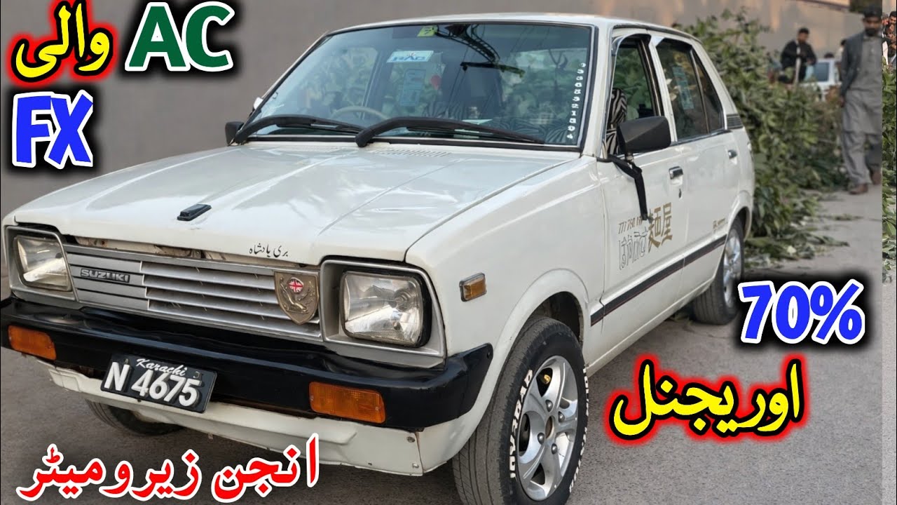 Classic Suzuki Fx 1987 Model 70% Original Condition VVIP Engine & Suupentions | Suzuki Fx Car