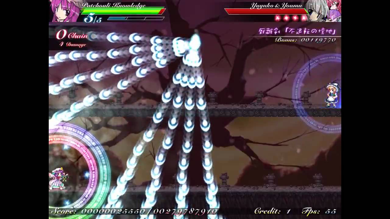 Mystical Chain:Youmu and Yuyuko (Third Bosses Lunatic)