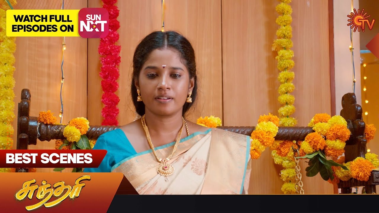 Sundari - Best Scenes | 26 August 2023 | Sun TV | Tamil Serial