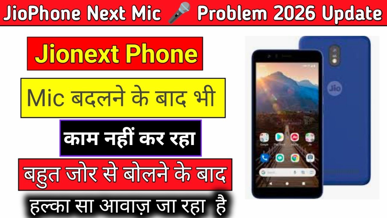 JioNext Mobile Mic Problem | 100% Guaranteed Fix #jionext #jio #mic #problem