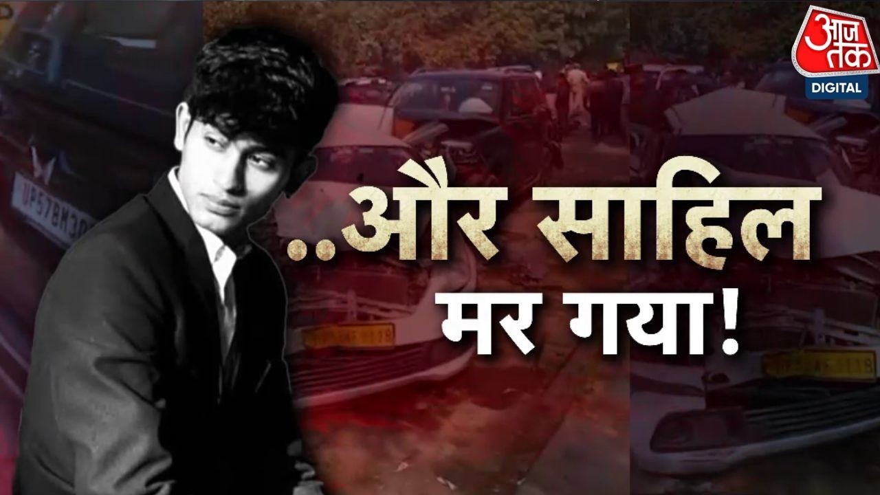 Vardaat: Delhi के Dwarka में Scorpio कांड ने फिर से कानून और जिम्मेदारी पर बहस छेड़ दी | Aaj Tak