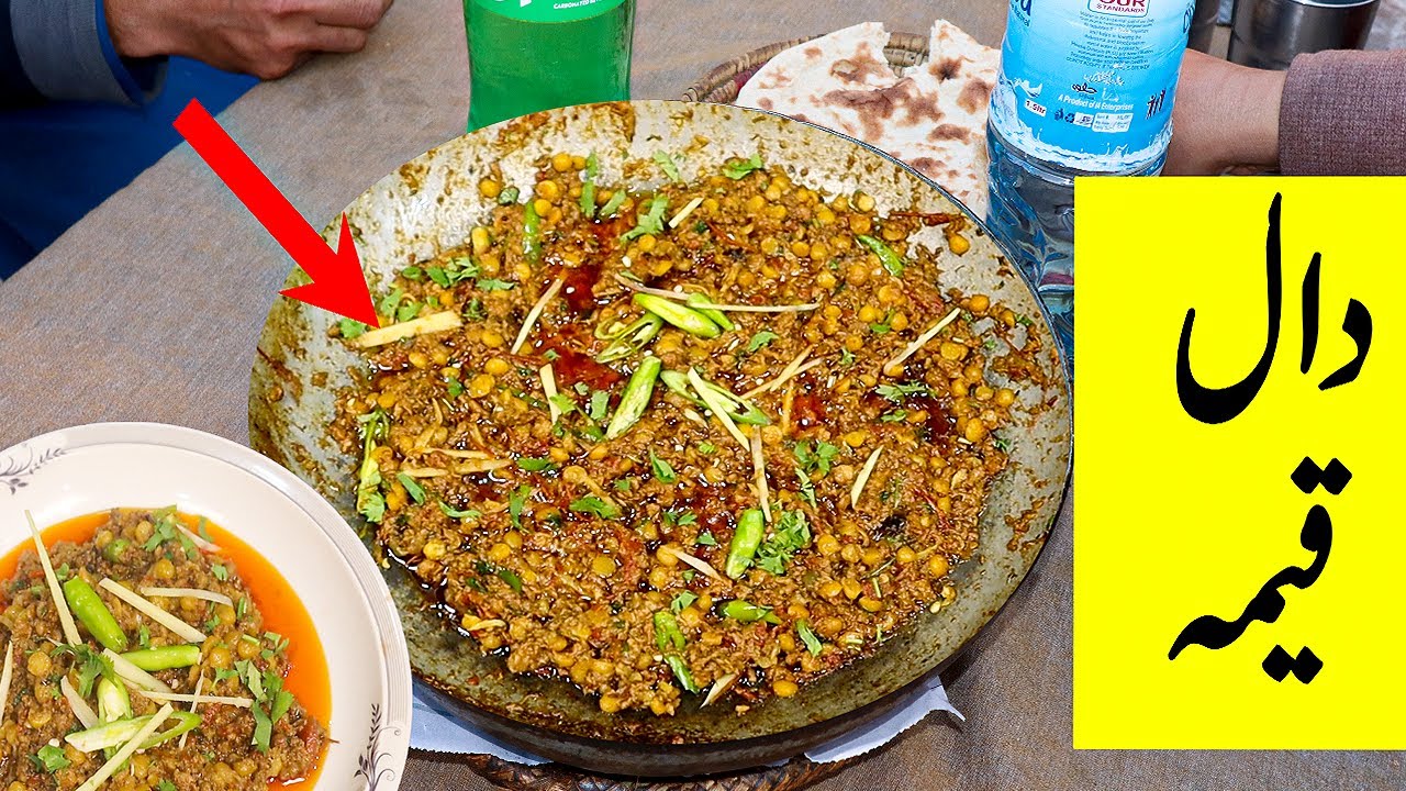 Chana Dal || Commercial Chana Dal Recipe || Daal keema Recipe by USF || Daal Chana  || Beef Recipes