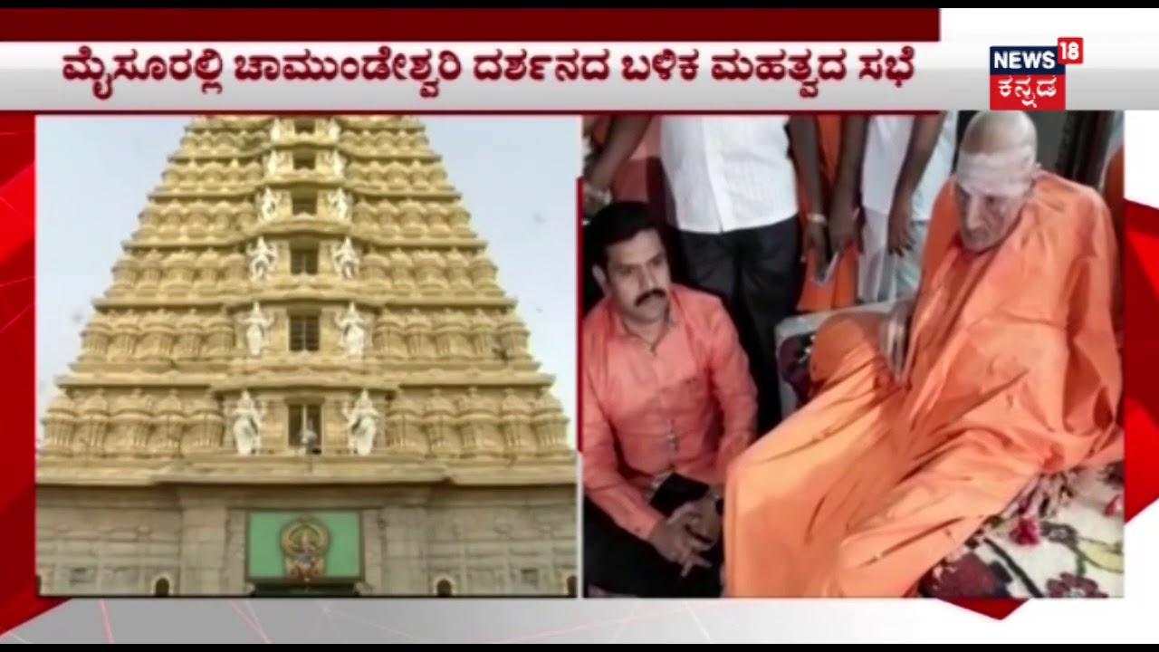 BJP's Candidate From Varuna BSY's Son Vijendra Fixed?