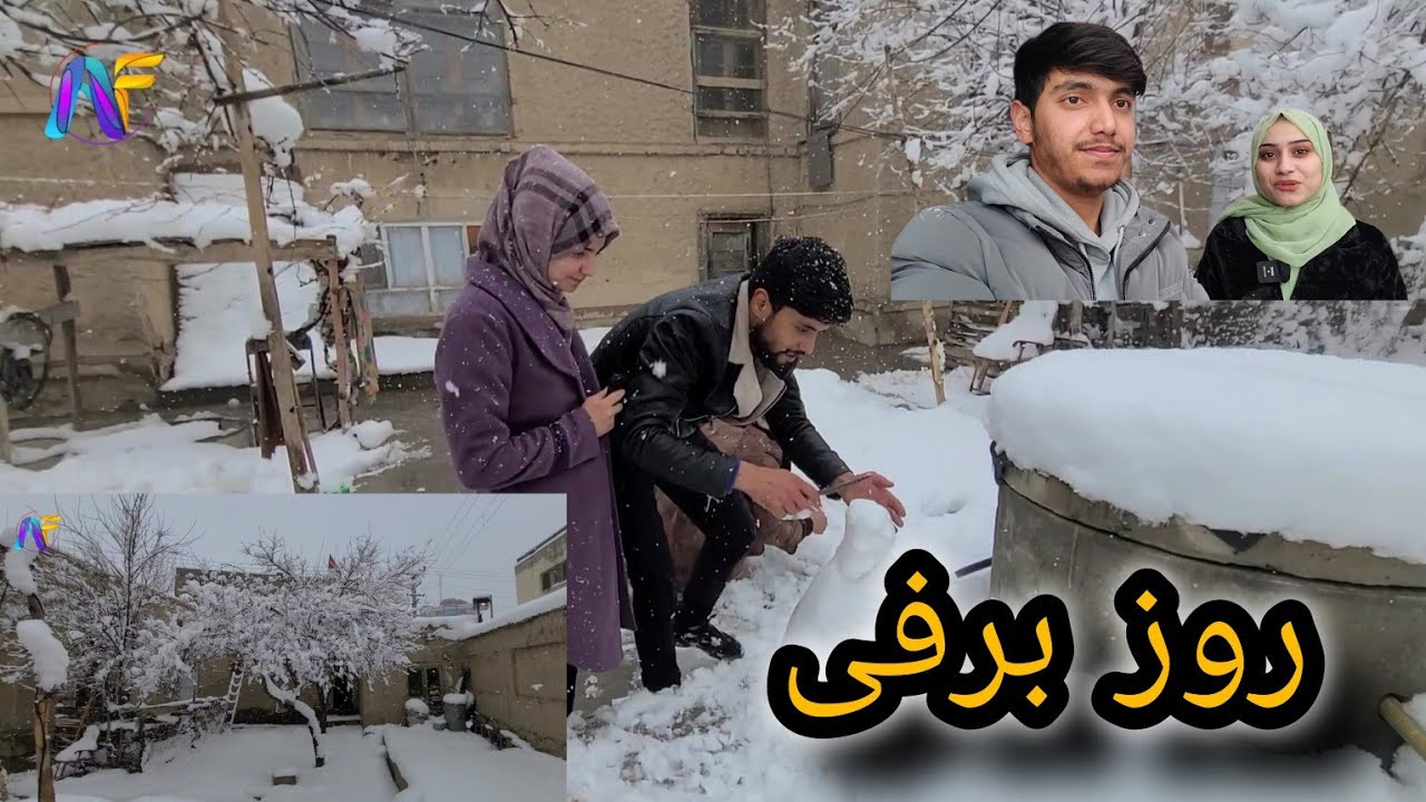 چکر کاپیسا روز برفی و آماده ساختن ناموفق آدمک برفی با فامیل